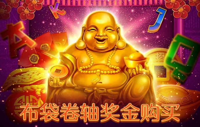 金沙娱场城61665最新版