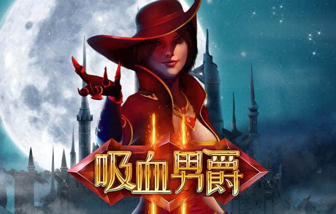 韦博体育app