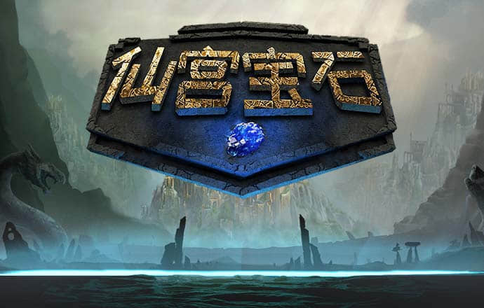 天天娱乐welcome官网登录