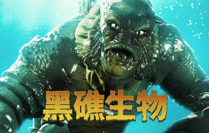 马会香港7777788888