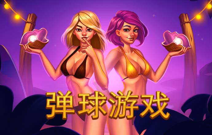 c5vip彩票官网