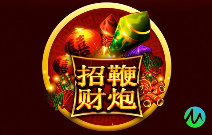 66868体育下载