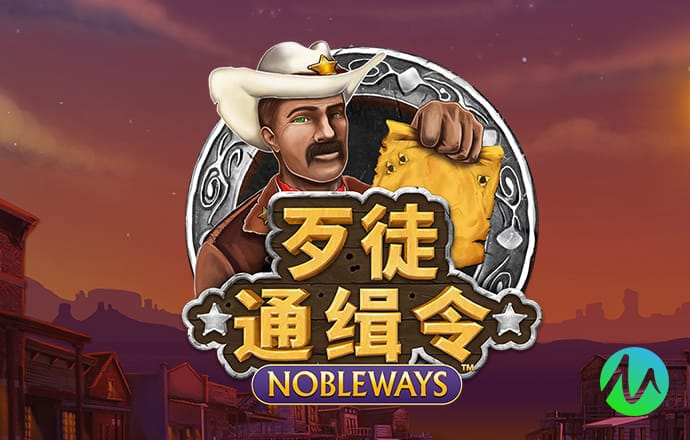 bd半岛平台