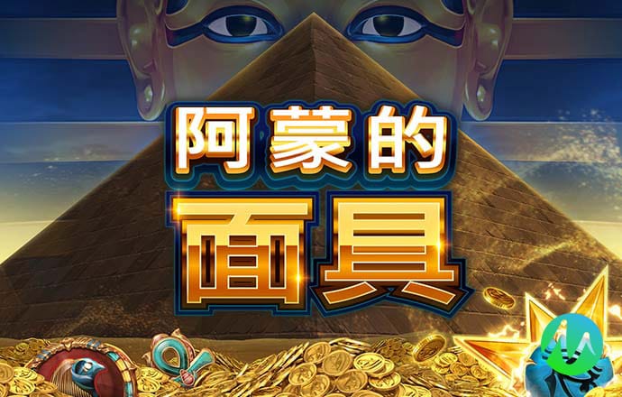 必赢体育app官方平台