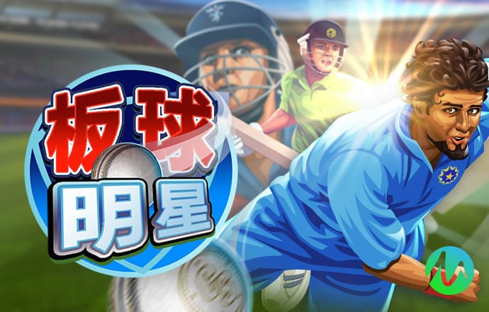 c7娱乐麻将胡了模拟器