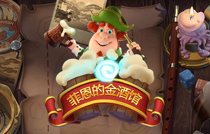 雷競技ios