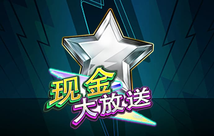 博鱼·app