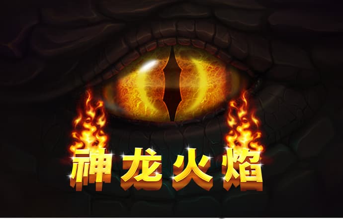 世博平台app官网