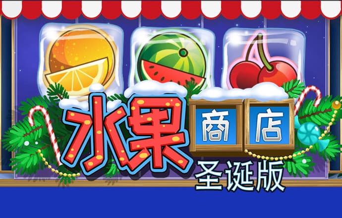 澳门今晚必中一肖一码准硧