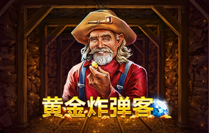 bti体育app下载
