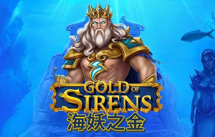 新黄金城XHJC.2222