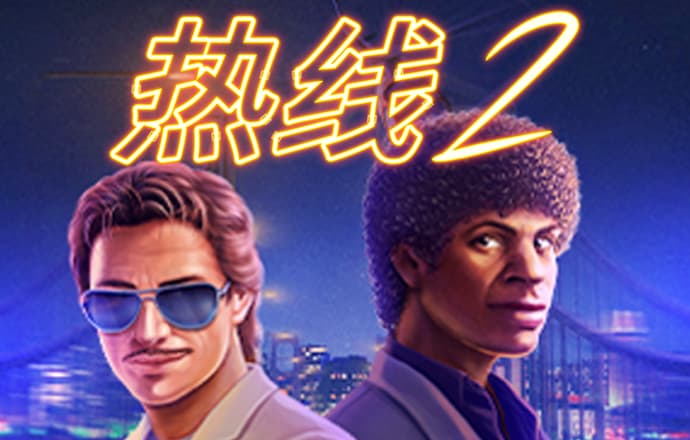 幻影体育平台登录