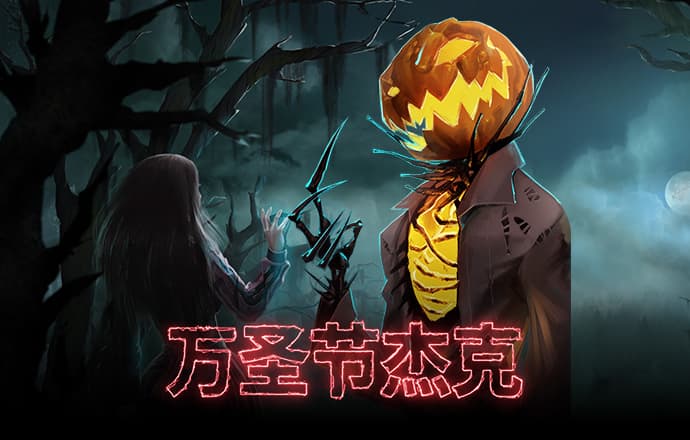 亿德体育官网最新版