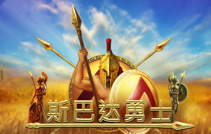 Bet在线体育