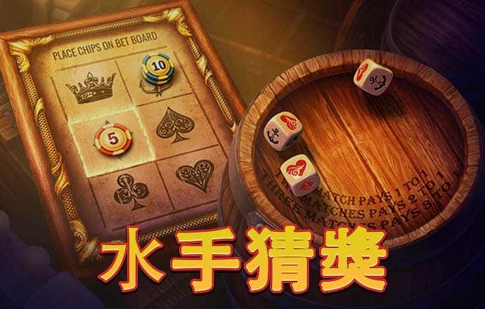 998cc彩票官网下载地址