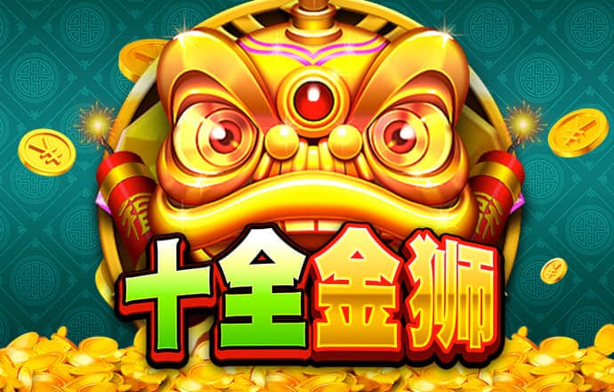 牛宝体育官方app下载