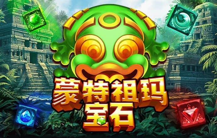 爱游体育APP入口