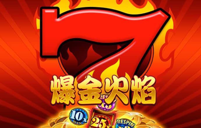 VNSR威尼斯城官网