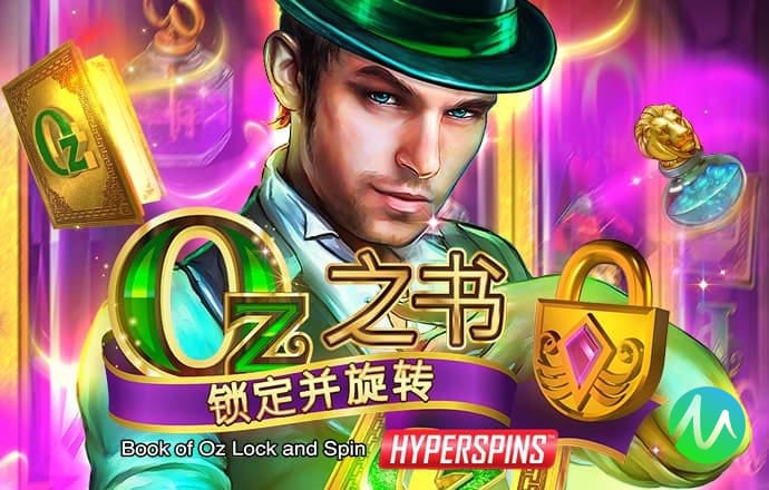 六合联盟819292COM