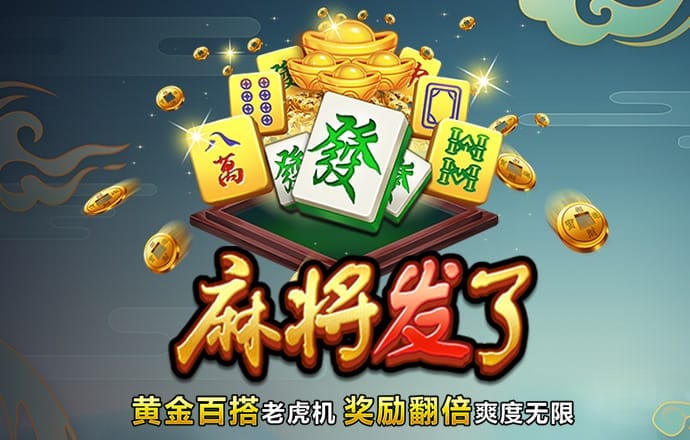 爱发体育官网入口截图2