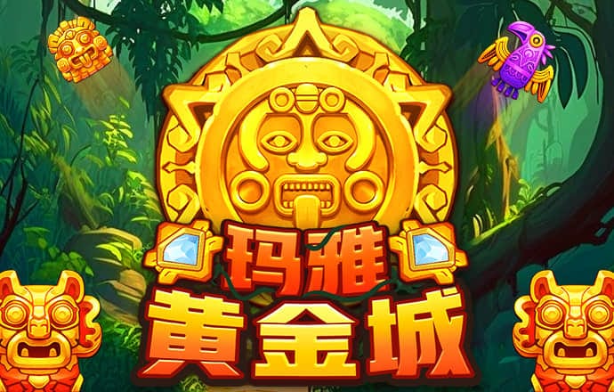 8波体育足球比分
